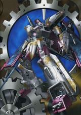 VectorPrime_dvd