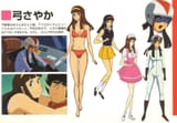 Mazinkaiser Sayaka