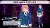 Super-Robot-Wars-Y_Mina-Naraib