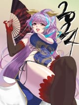mikumo china