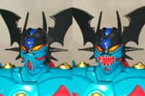 DevilGetter