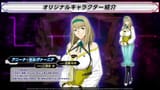 Super-Robot-Wars-Y_Anina-Selvania