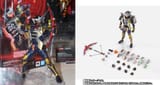 Gaim S.H Figuarts Tamashii Nations Event