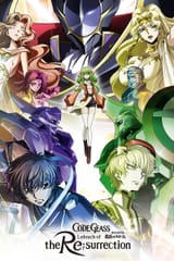 Re;surrection poster