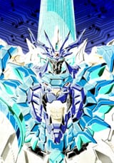 Inverted GaoGaiGar