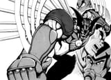 arc