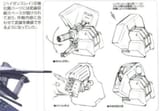 AoZshoulderunits