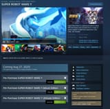 srw y steam
