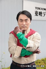 Seki
