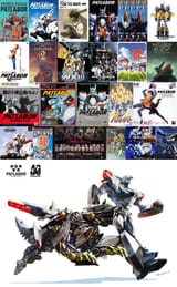 Patlabor