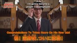 [Over-Time] Number One Sentai Gozyuger - 25 [BD928BF1].mkv_snapshot_23.09_[2025-08-10_18.03.16]