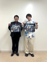 Toshihiko Seki and Greenriver