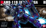 hguc-ams-119-geara-doga-rezin-schnyder-custom-pa
