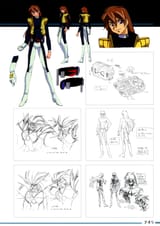 All that GaoGaiGar 245