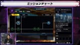 Super Robot Wars Y - Stage Selection 02