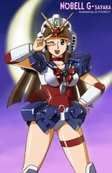 Sayaka-nobellgndam4jc
