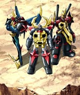 gaiking-siblings