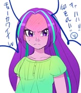 1741785386243206