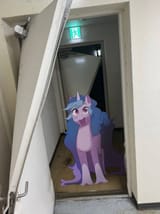 New thread hello