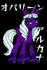 1692684923912