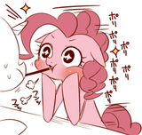 pocky pie