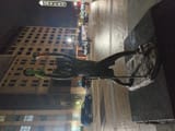 IMG_20250606_230512