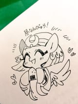 2884266