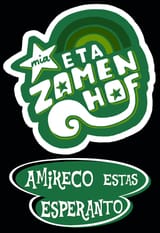 zamenhof