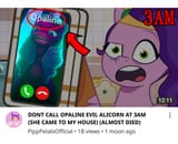 1693037197040