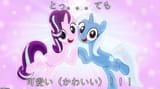 trixie_glimmer_bonding_pose_bipedal