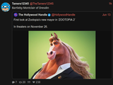 Screenshot_20250614_164450