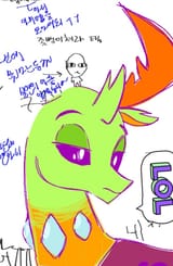 3545304__safe_artist-colon-dashwooo_thorax_changedling_changeling_g4_korean_lidded+eyes_lol_male_simple+background_solo_turned+head_unamused_white+background