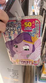 1000086631
