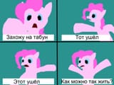 fVMKr