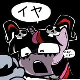 337127__semi-dash-grimdark_artist-colon-sukaponta_princessluna_twilightsparkle_pony_ask-dash-gothtwi_g4_chibi_cute_daaaaaaaaaaaw_japanese_woona