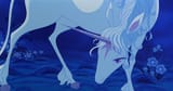 The Last Unicorn1