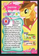 ponydhd