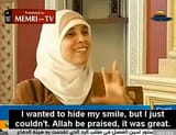 memri smile