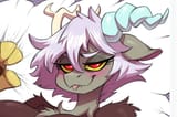 Eris flirt