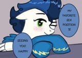 highwindbestmare
