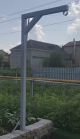 portal