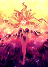 sunset_corona_by_rileyav_ddts8vb-fullview
