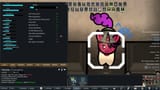 wadpreg