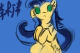134182__suggestive_artist-colon-nicholas+light_derpibooru+import_oc_oc-colon-milky+way_unofficial+characters+only_pony_crotchboobs_female_impossibly+la