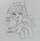 3428735