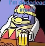 1751321876215147