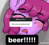 1727897552430115