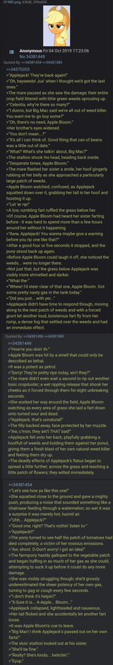1752070457272