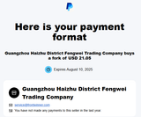 paypal