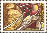 The_Soviet_Union_1969_CPA_3733_stamp_(Zond_5)